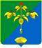 Герб муниципального округа город Партизанск Приморского края