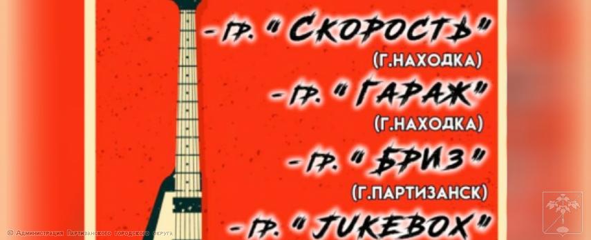 Городской дворец культуры приглашает на концерт "Невисокосный вечерок"