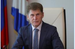 25.03.2026 Поздравление Губернатора Приморского края Олега Кожемяко с Днём работника культуры | Администрация муниципального округа город Партизанск Приморского края Официальный сайт
