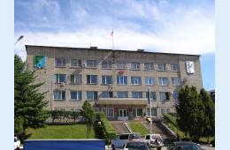 16.08.2026 Извещение о размещении проекта отчета, порядке и сроках предоставления замечаний к нему  | Администрация муниципального округа город Партизанск Приморского края Официальный сайт