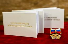 16.06.2026 Многодетные семьи Приморья могут компенсировать расходы на спортивные занятия детей | Администрация муниципального округа город Партизанск Приморского края Официальный сайт