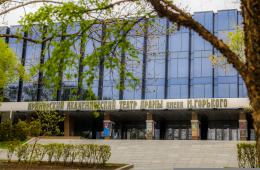 30.07.2021 МОЛОДЕЖЬ ПРИМОРЬЯ СМОЖЕТ БЕСПЛАТНО ПОСЕЩАТЬ УЧРЕЖДЕНИЯ КУЛЬТУРЫ ПРИ ПОМОЩИ «ПУШКИНСКОЙ КАРТЫ» | Администрация муниципального округа город Партизанск Приморского края Официальный сайт
