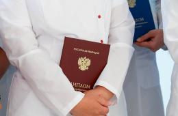 21.07.2026 За шесть лет в здравоохранение Приморья пришли более 14 тысяч медиков: привлекать и закреплять специалистов помогают меры поддержки | Администрация муниципального округа город Партизанск Приморского края Официальный сайт