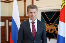 01.06.2026 Поздравление Губернатора Приморского края Олега Кожемяко с Международным днём защиты детей | Администрация муниципального округа город Партизанск Приморского края Официальный сайт